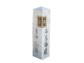 Japonská lampa Michi Shi Rube 50 cm - šedá žula