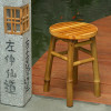Bambusová stolička